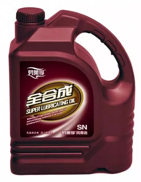 全合成SN 汽油机油 4L